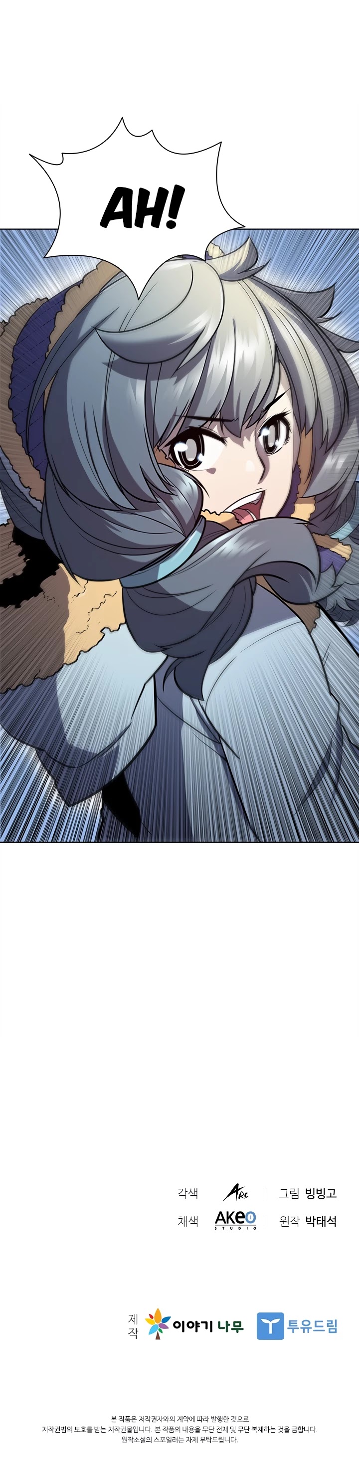 Taming Master chapter 50 - page 38