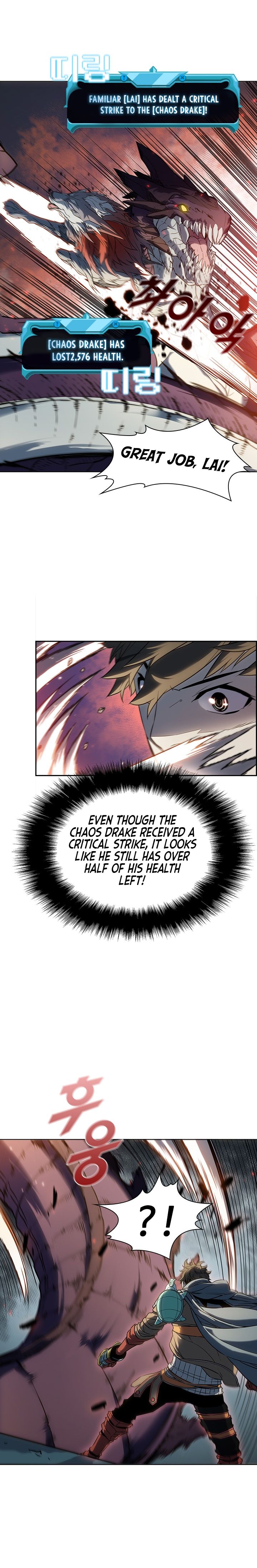 Taming Master chapter 22 - page 4