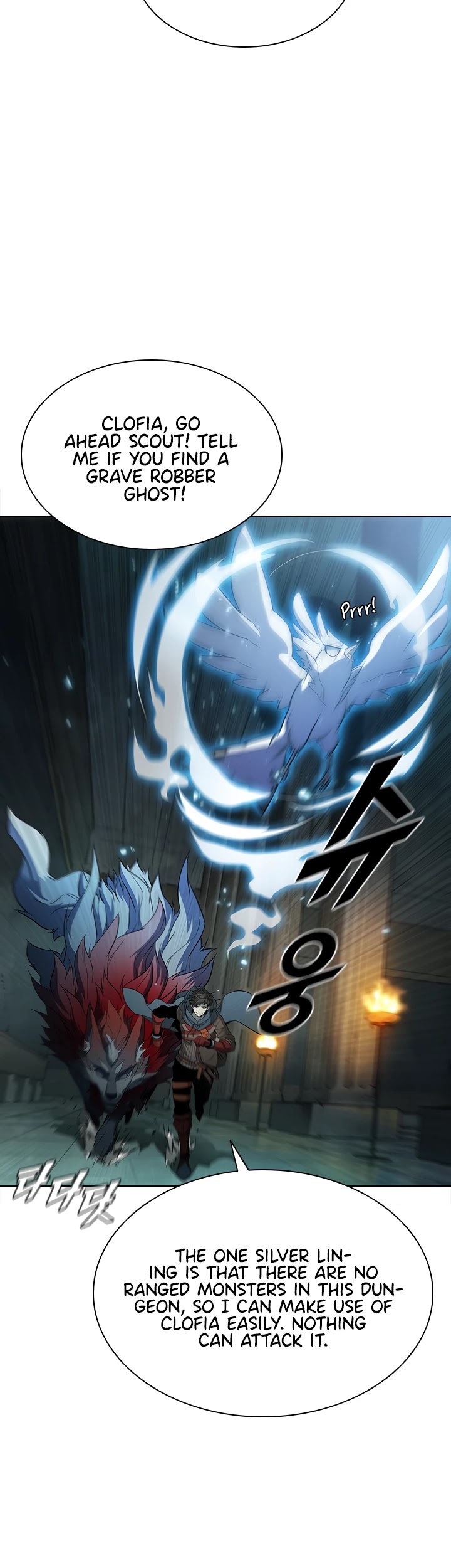 Taming Master chapter 45 - page 41