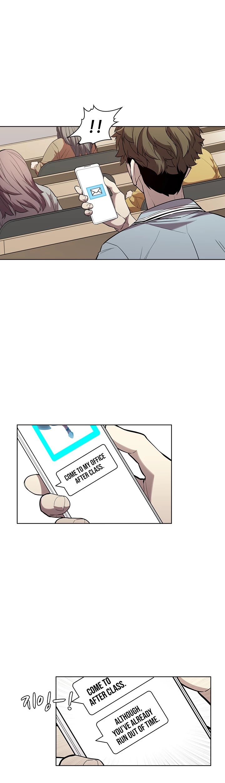 Taming Master chapter 44 - page 11