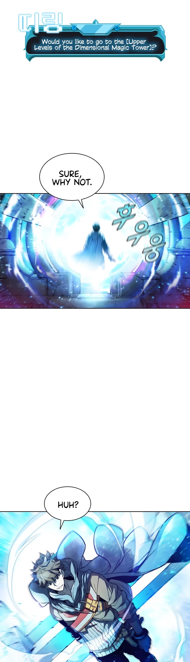 Taming Master chapter 44 - page 32