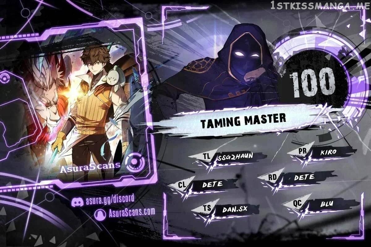 Taming Master Chapter 100 - page 1