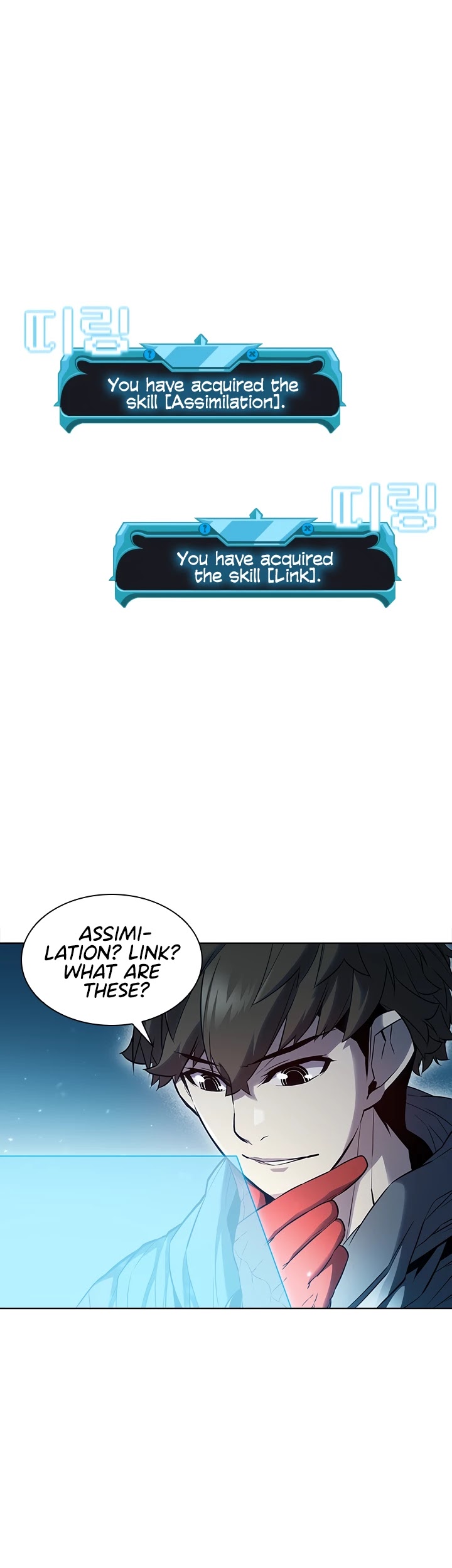 Taming Master chapter 43 - page 2
