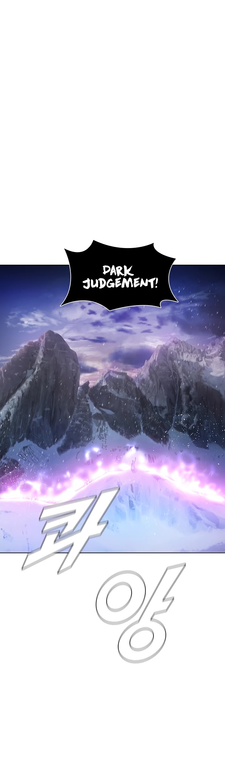 Taming Master chapter 43 - page 21