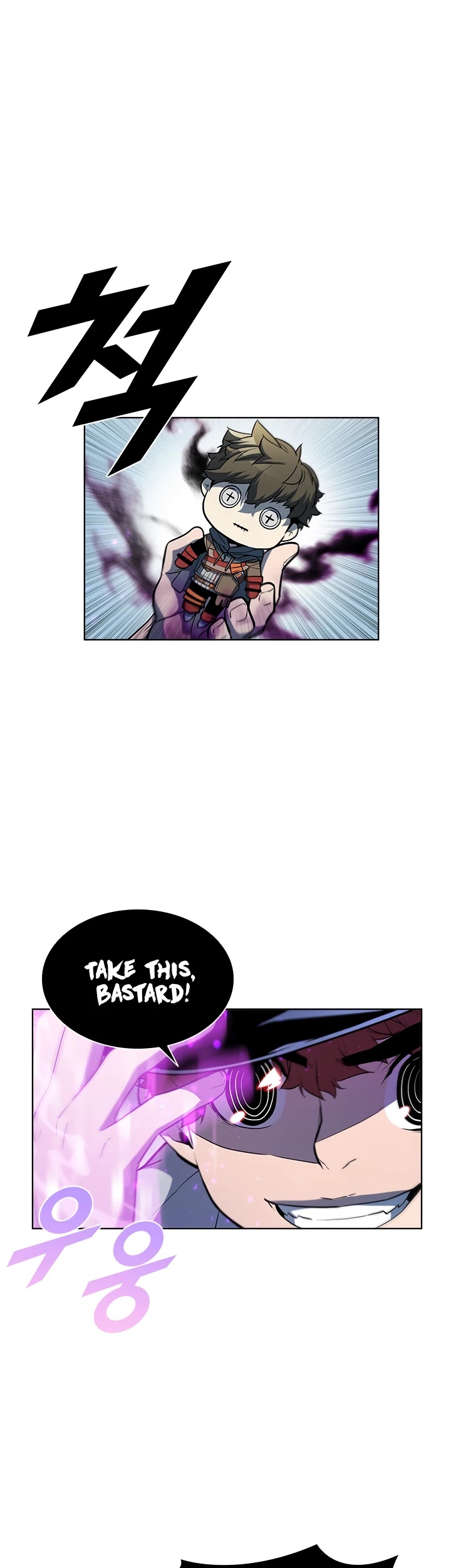 Taming Master chapter 43 - page 26
