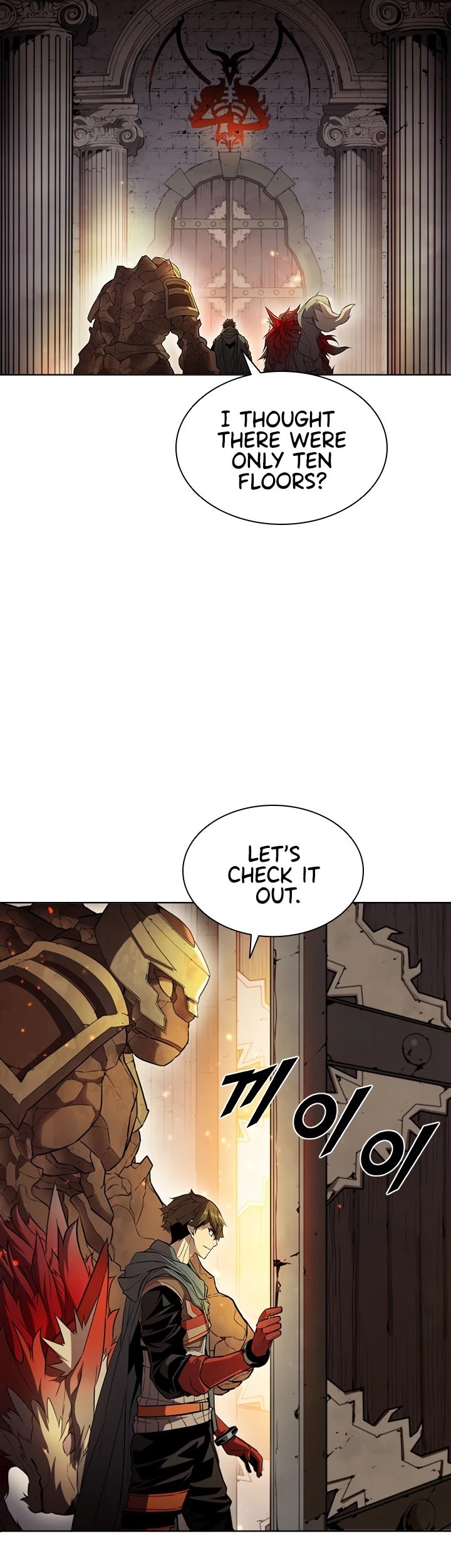 Taming Master chapter 41 - page 15