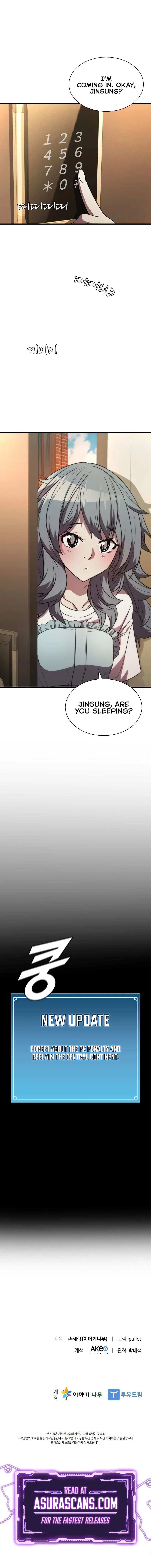 Taming Master chapter 74 - page 14