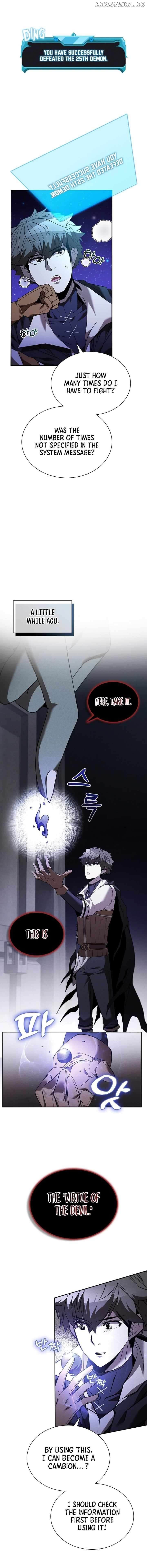 Taming Master Chapter 132 - page 3
