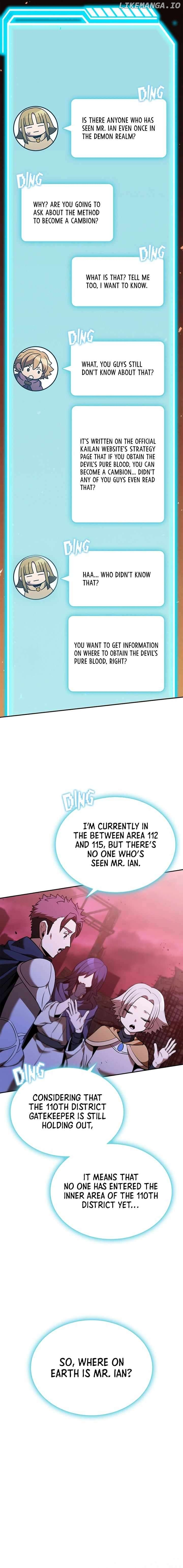 Taming Master Chapter 132 - page 7