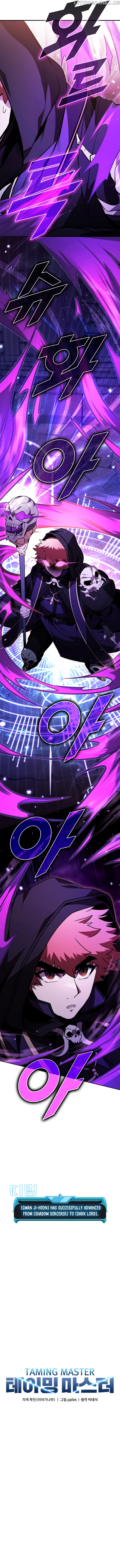 Taming Master Chapter 111 - page 6
