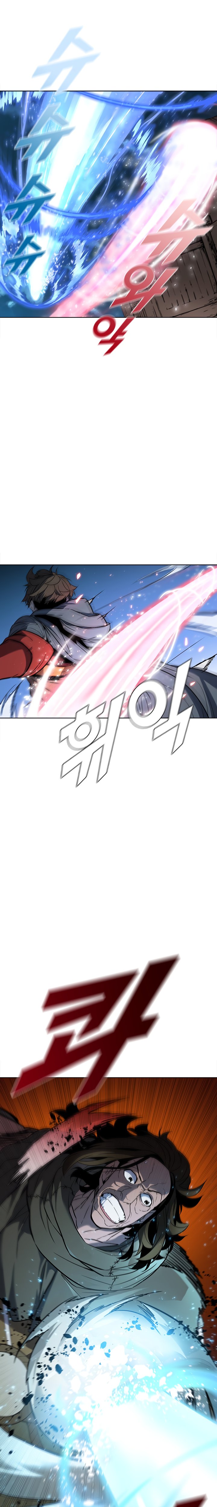 Taming Master chapter 39 - page 14