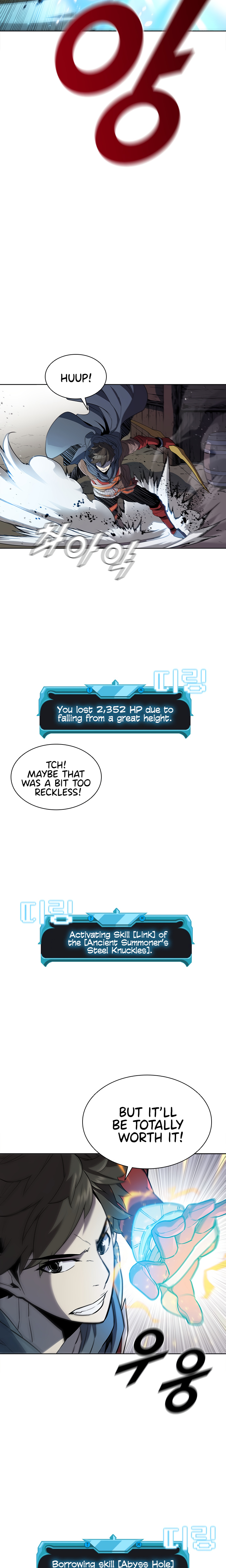 Taming Master chapter 39 - page 15