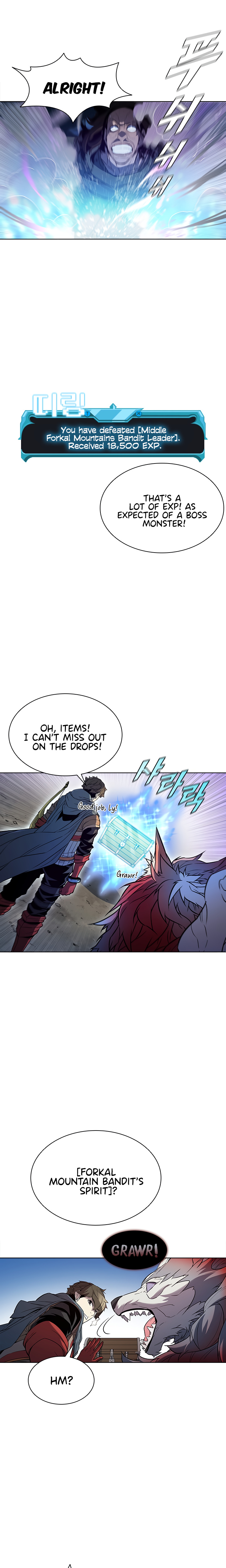 Taming Master chapter 39 - page 20