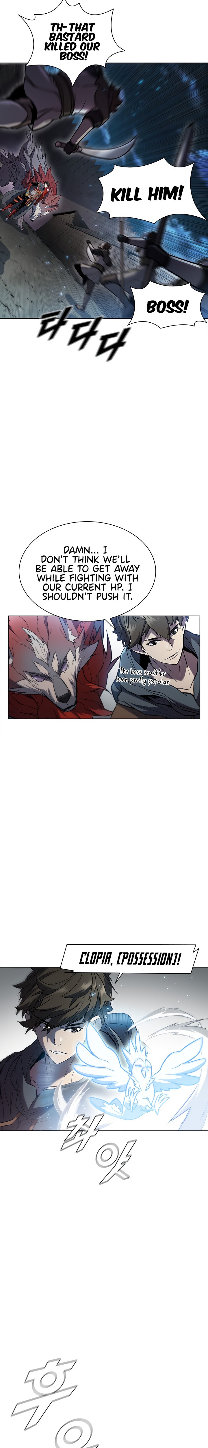 Taming Master chapter 39 - page 21