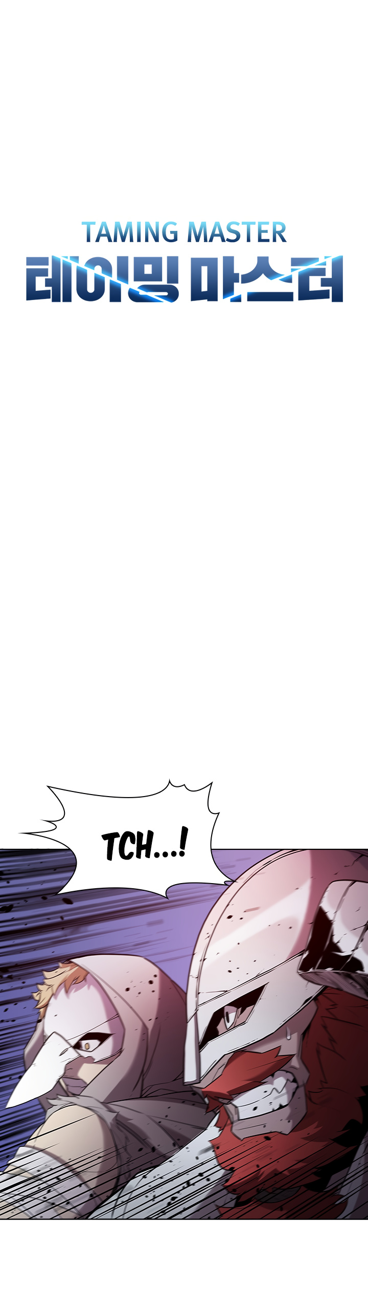 Taming Master chapter 39 - page 4
