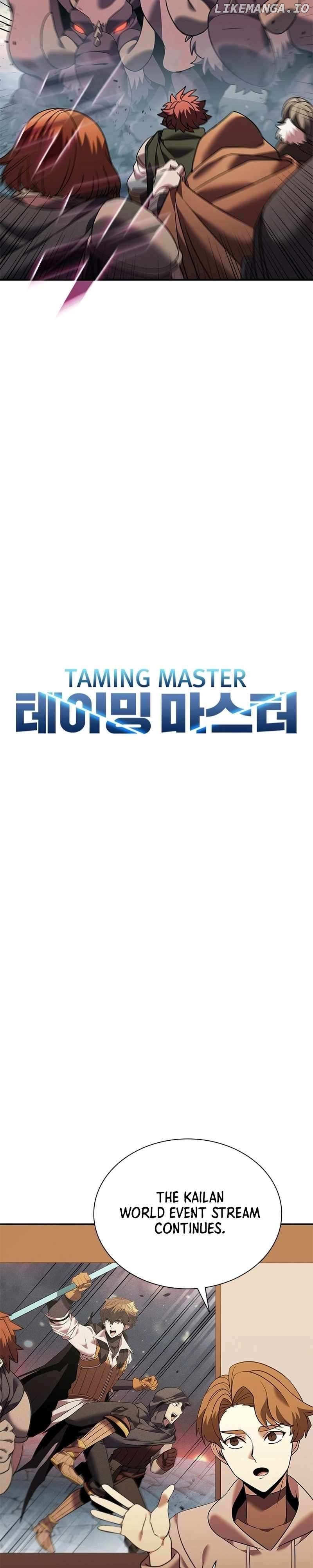 Taming Master Chapter 157 - page 11