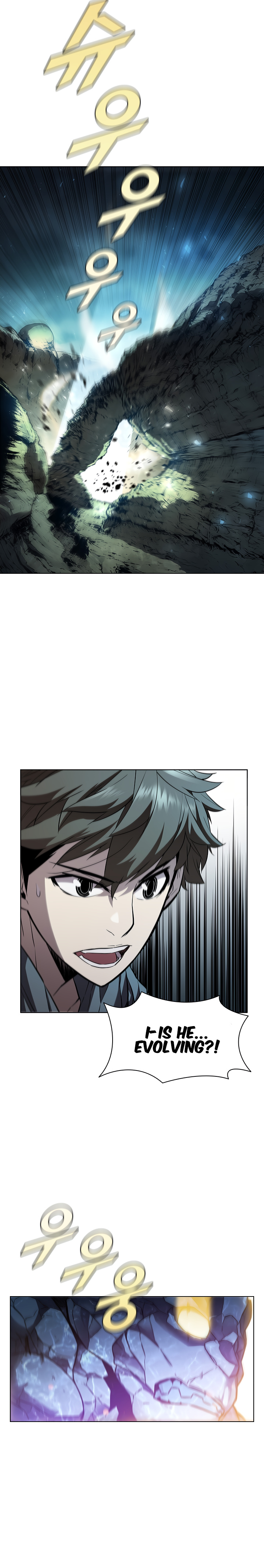 Taming Master chapter 37 - page 11