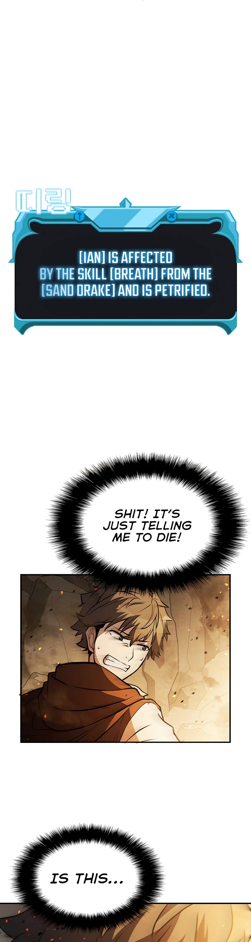 Taming Master chapter 80 - page 20