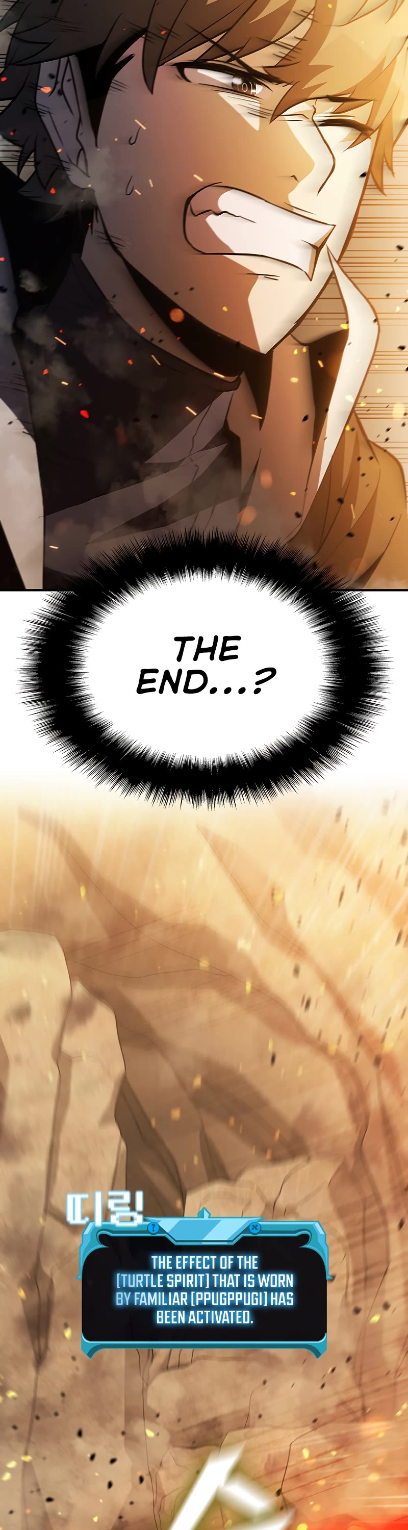 Taming Master chapter 80 - page 21