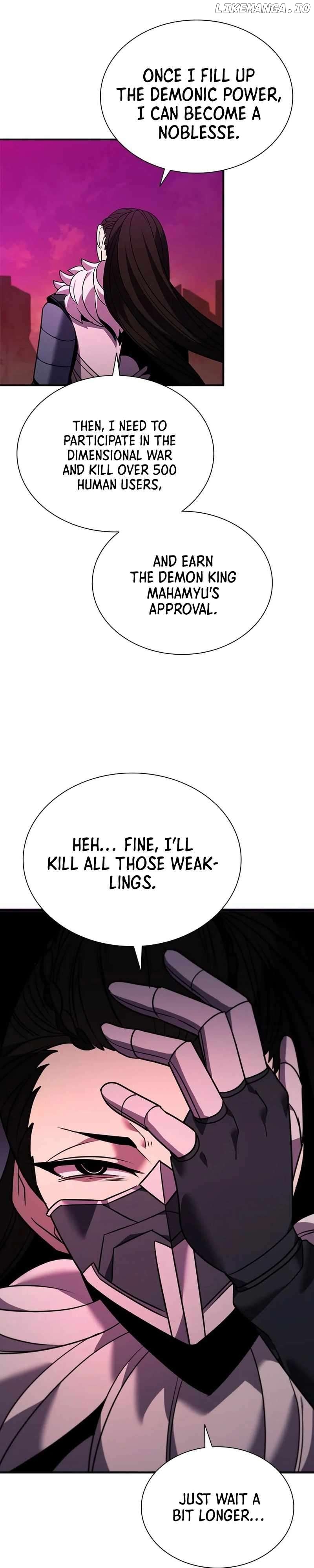 Taming Master Chapter 158 - page 13