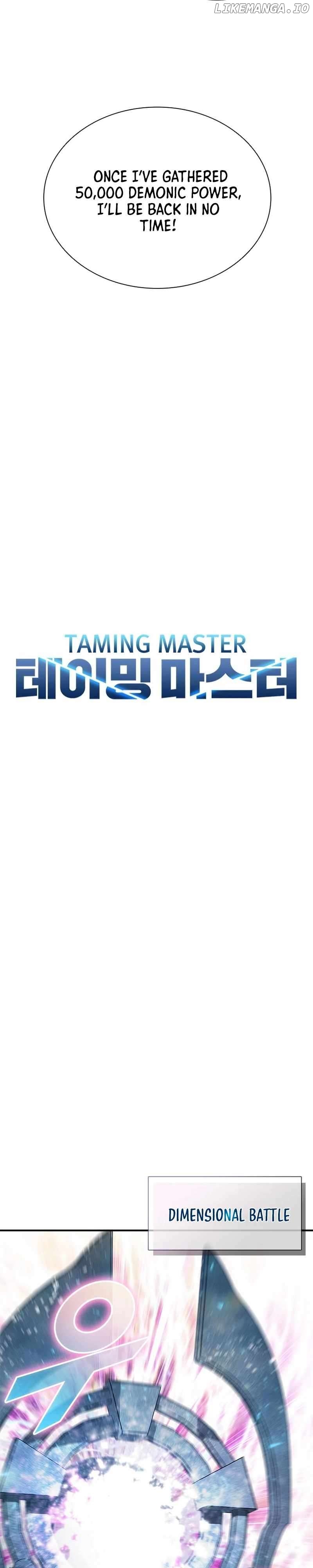 Taming Master Chapter 158 - page 14