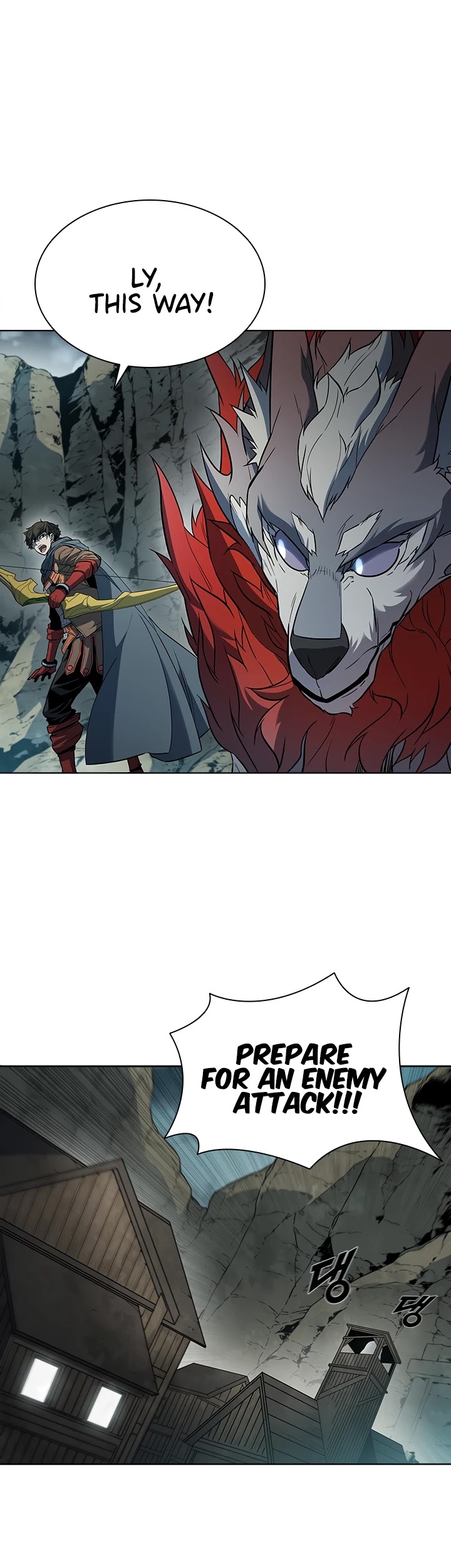 Taming Master chapter 36 - page 14