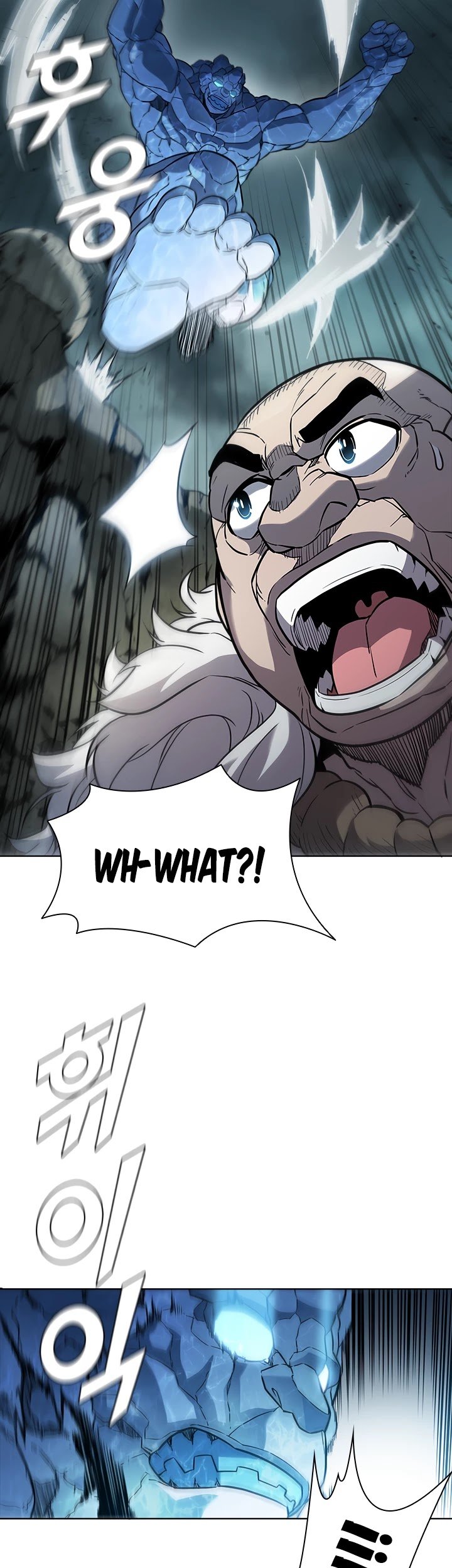 Taming Master chapter 36 - page 25