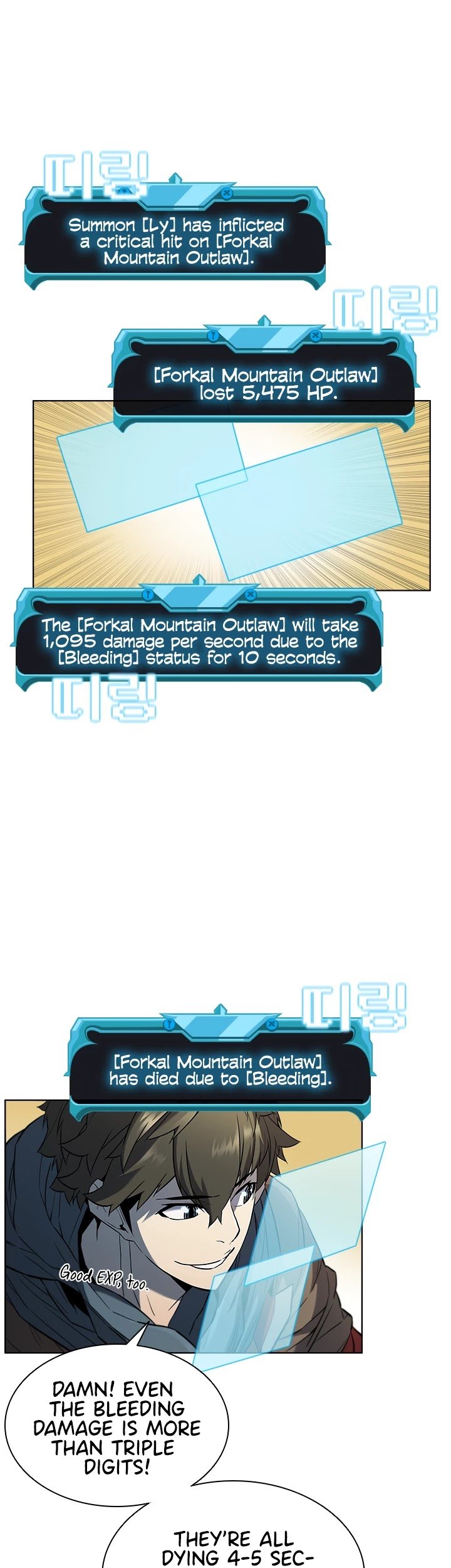 Taming Master chapter 36 - page 34