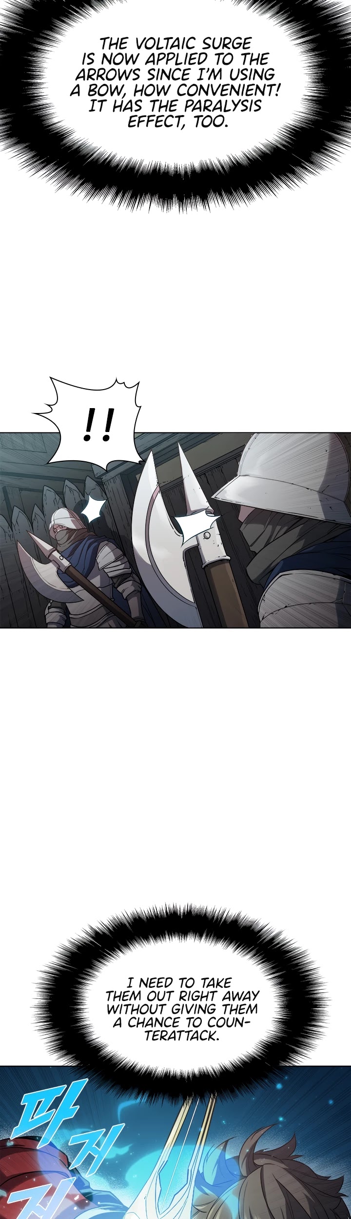 Taming Master chapter 36 - page 6