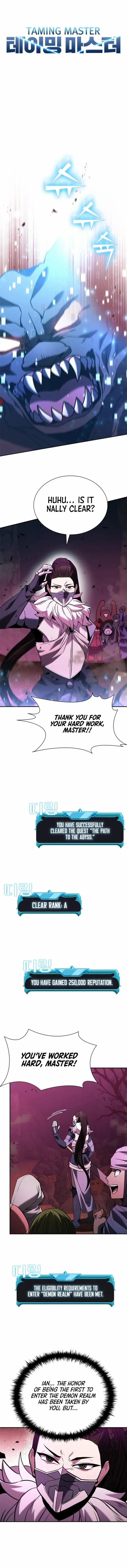 Taming Master Chapter 138 - page 4