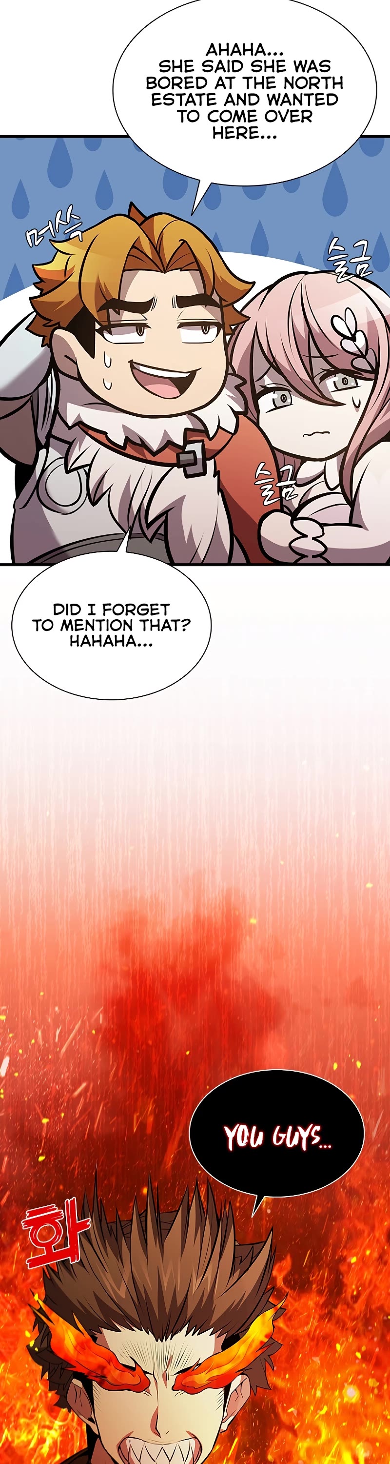 Taming Master chapter 85 - page 23