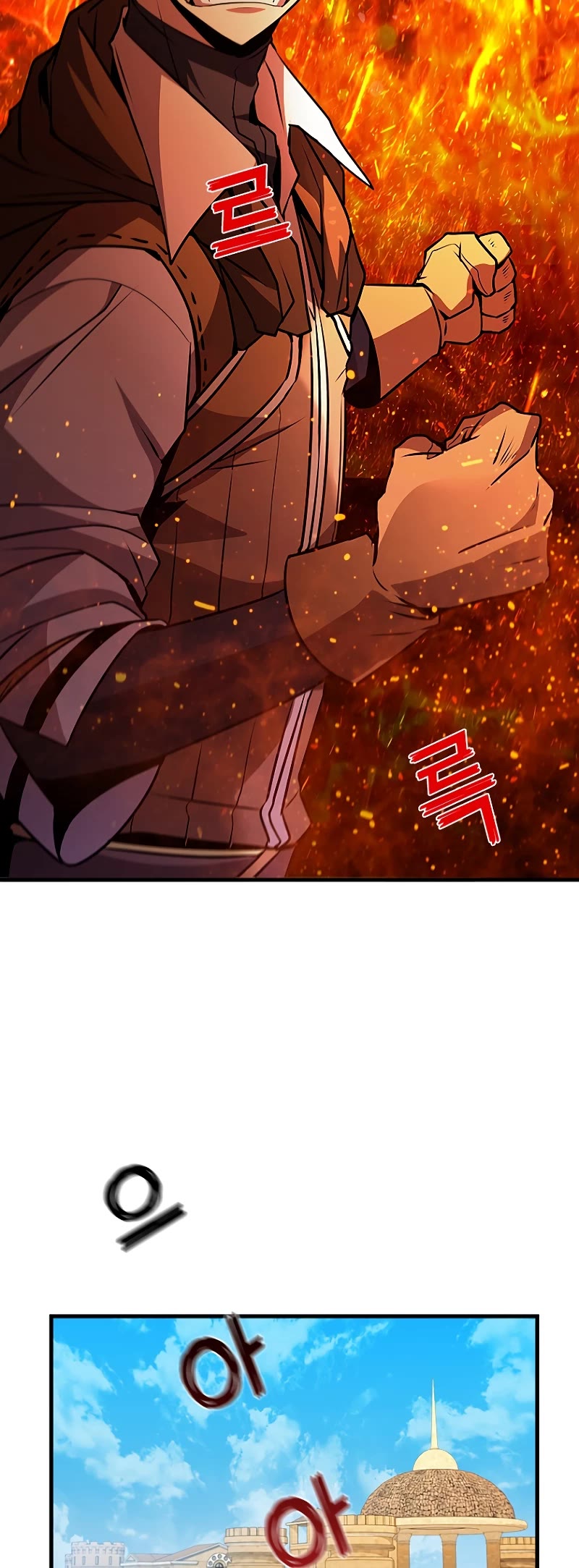 Taming Master chapter 85 - page 24