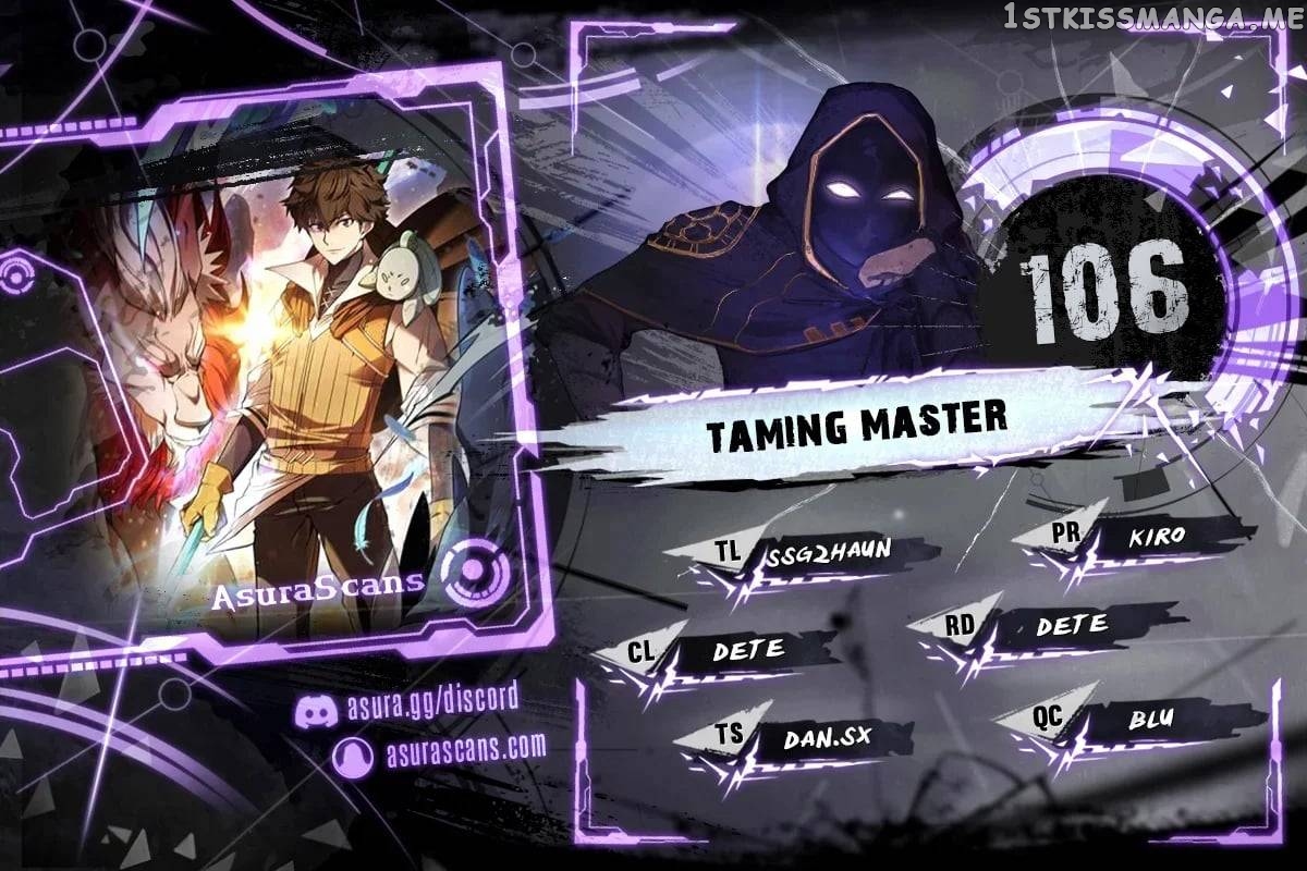 Taming Master Chapter 106 - page 1