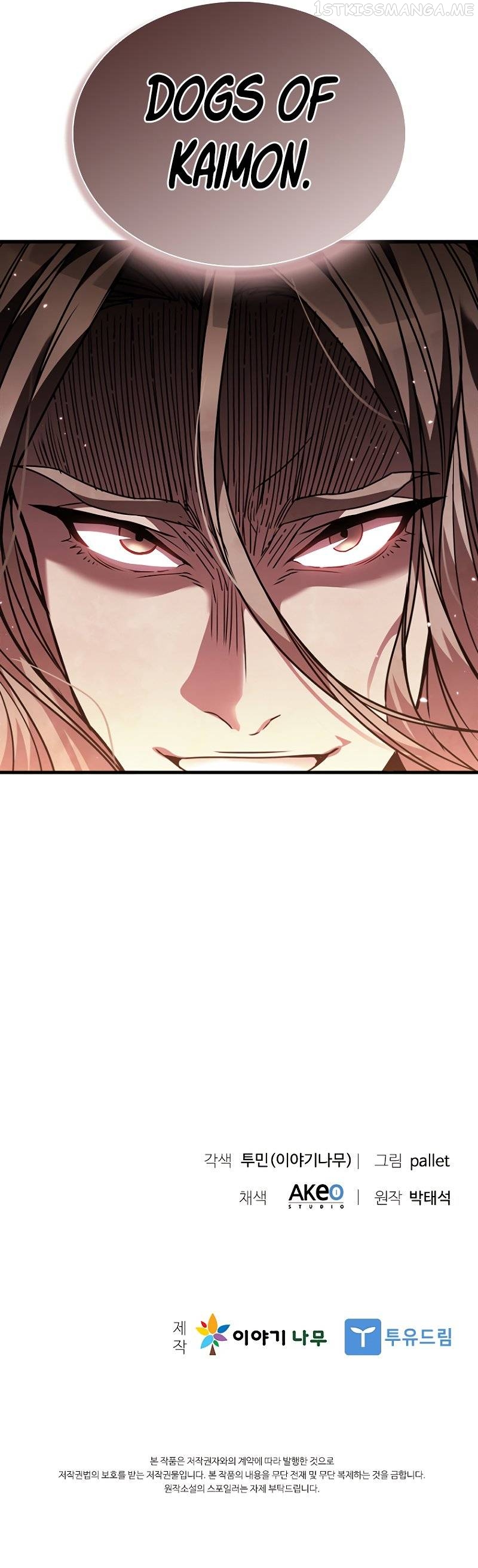 Taming Master Chapter 97 - page 13