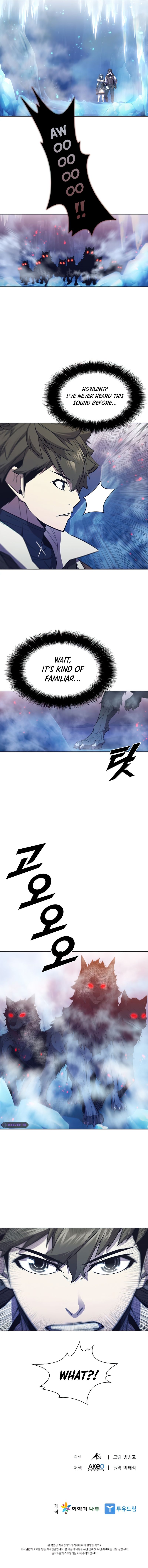 Taming Master chapter 65 - page 7