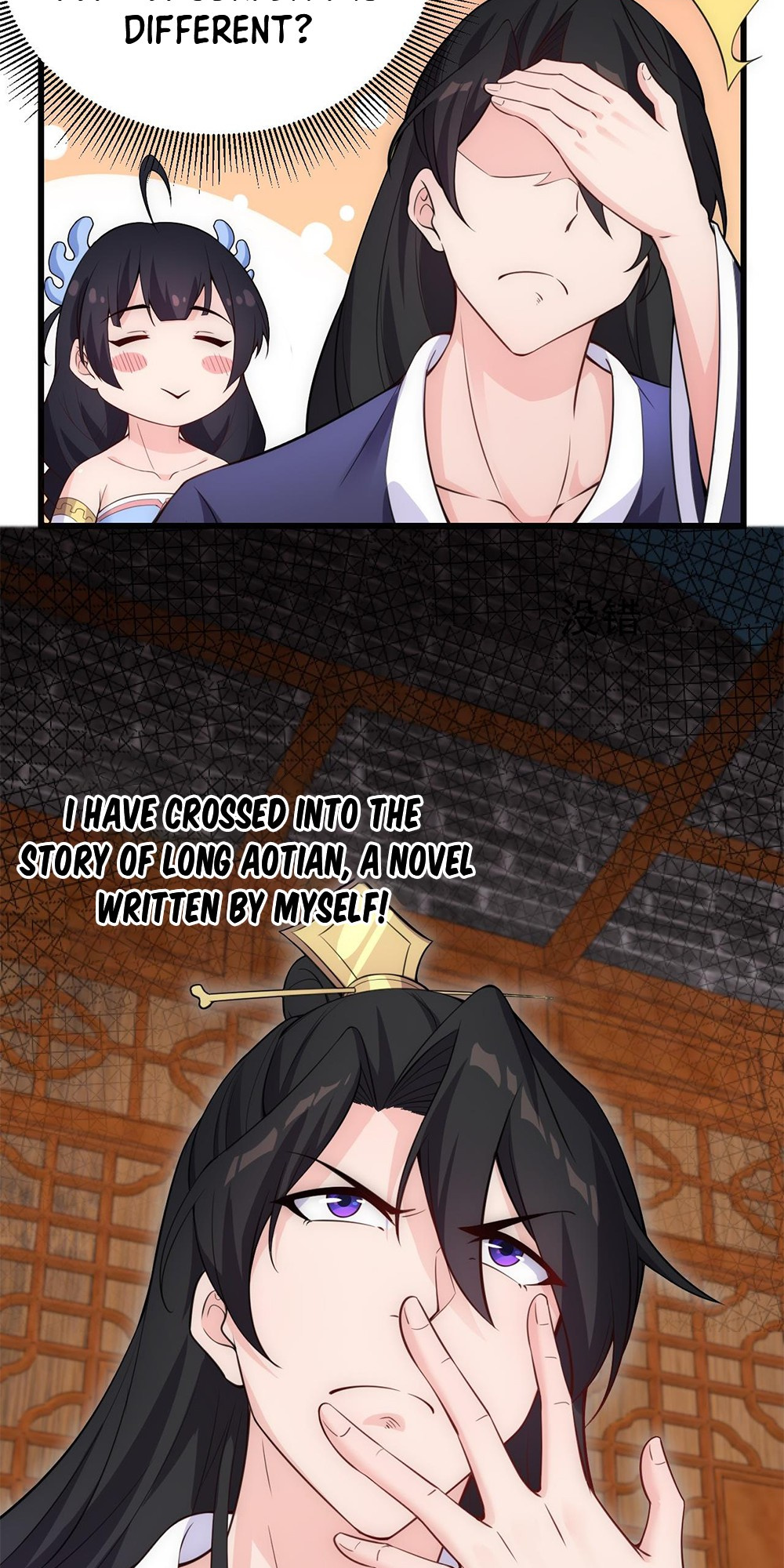 I, The Invincible Villain Master With My Apprentices chapter 1 - page 21