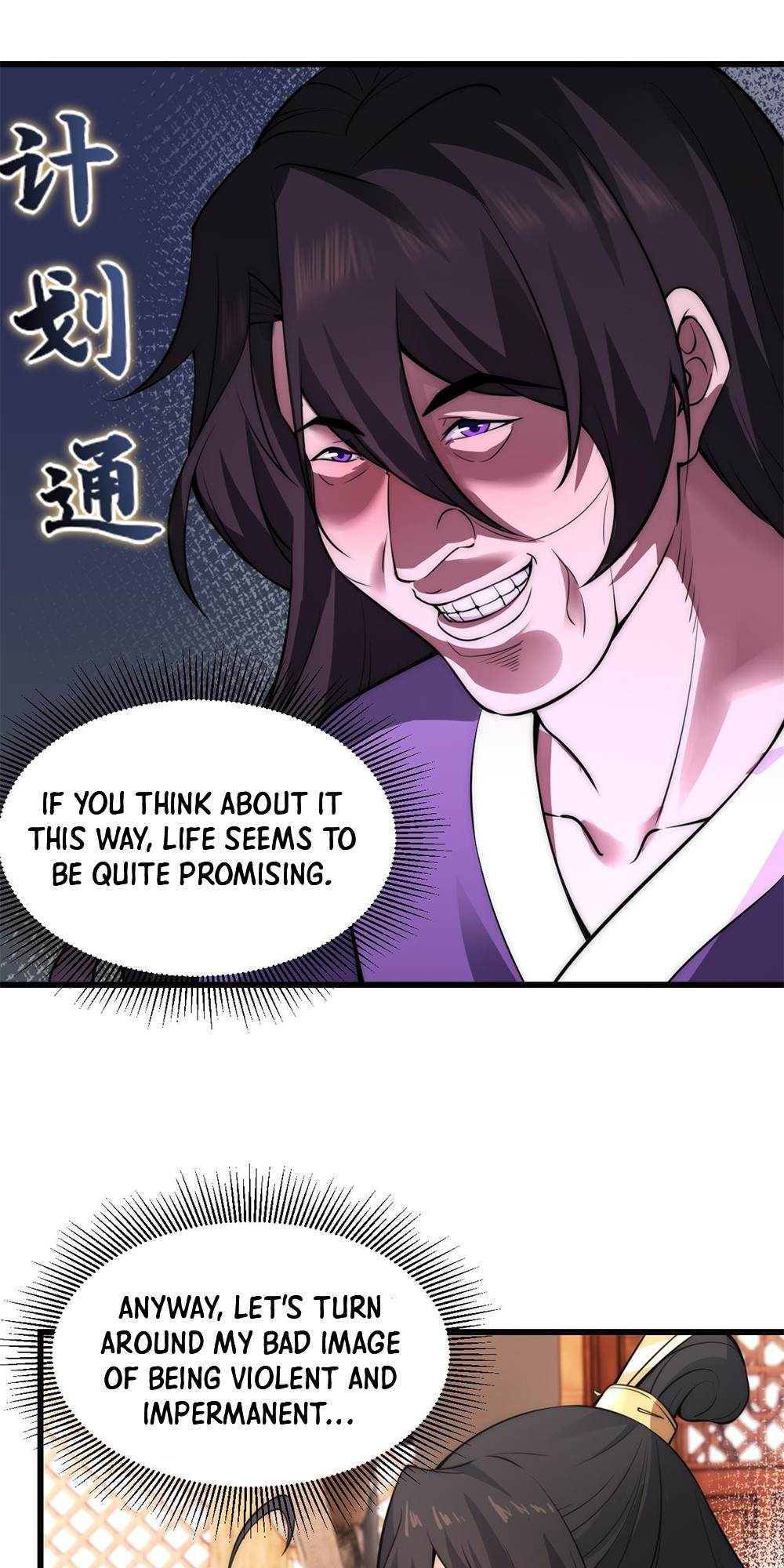 I, The Invincible Villain Master With My Apprentices chapter 1 - page 40