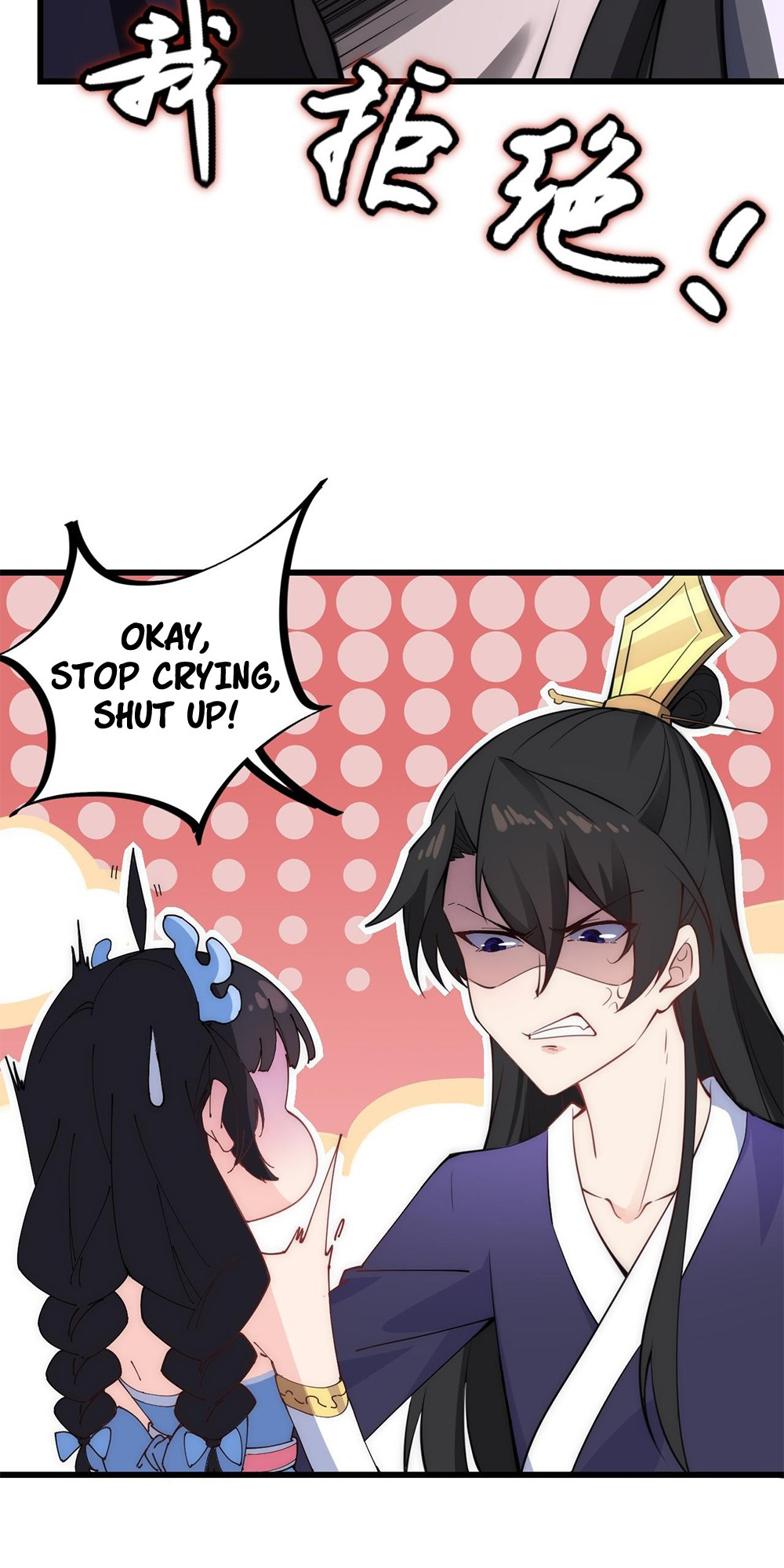 I, The Invincible Villain Master With My Apprentices chapter 1 - page 45