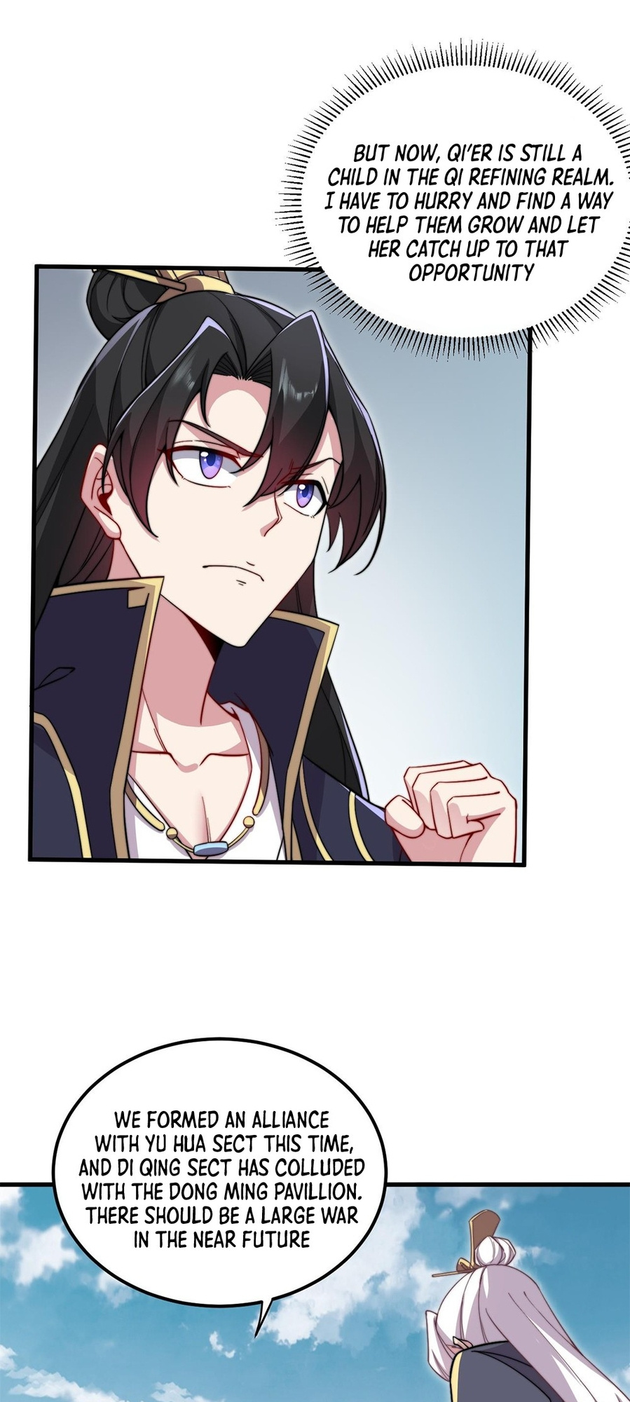 I, The Invincible Villain Master With My Apprentices chapter 26 - page 15