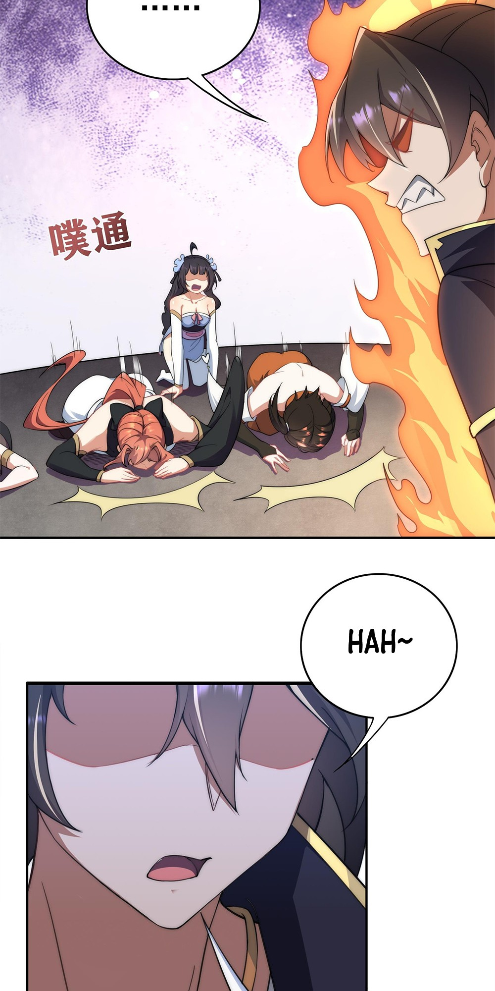 I, The Invincible Villain Master With My Apprentices chapter 8 - page 20