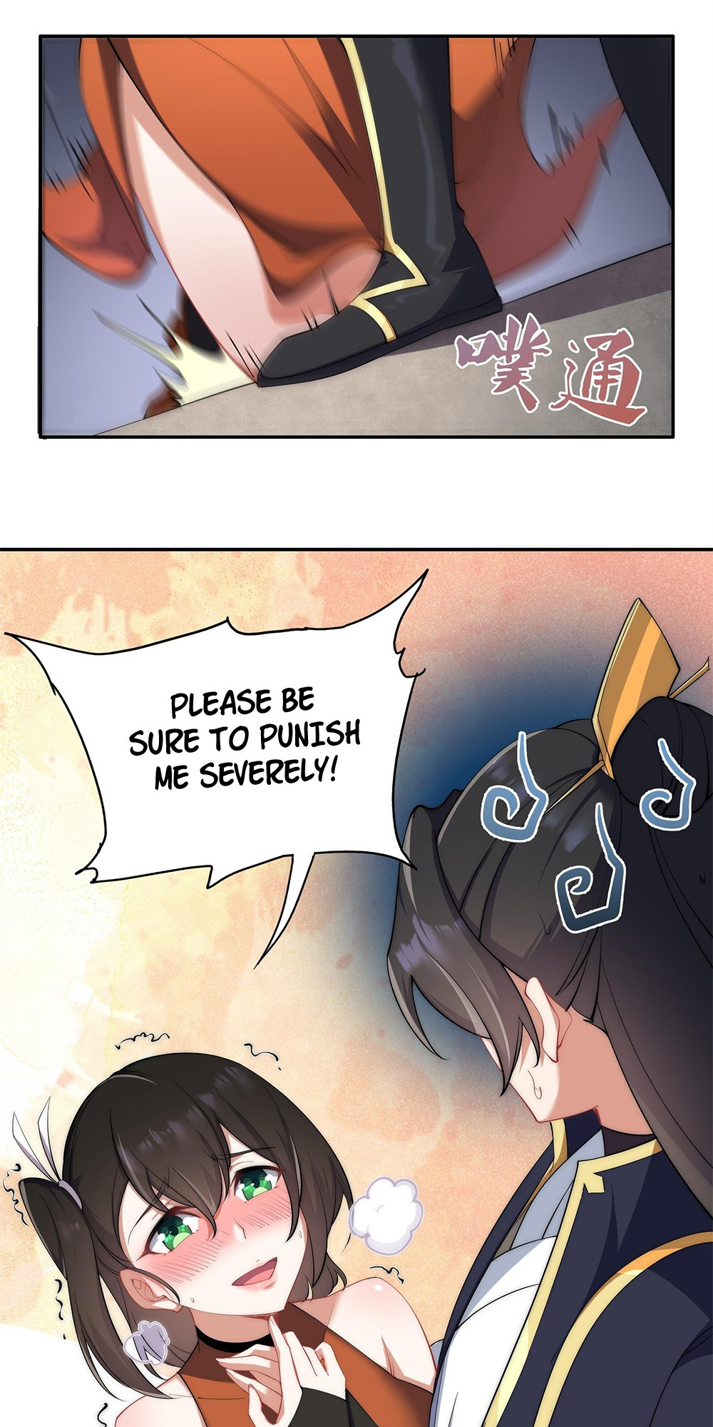 I, The Invincible Villain Master With My Apprentices chapter 8 - page 24