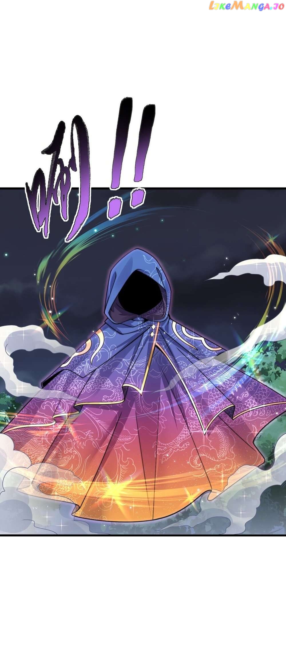 I, The Invincible Villain Master With My Apprentices Chapter 79 - page 12