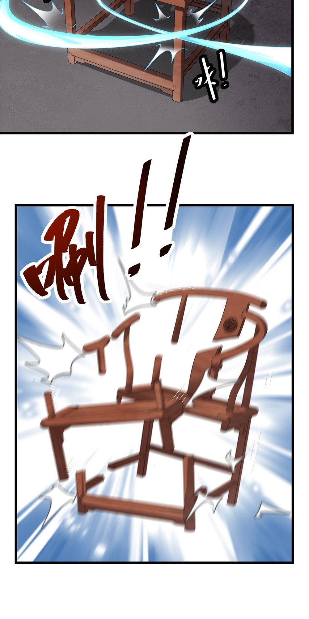 I, The Invincible Villain Master With My Apprentices chapter 4 - page 8
