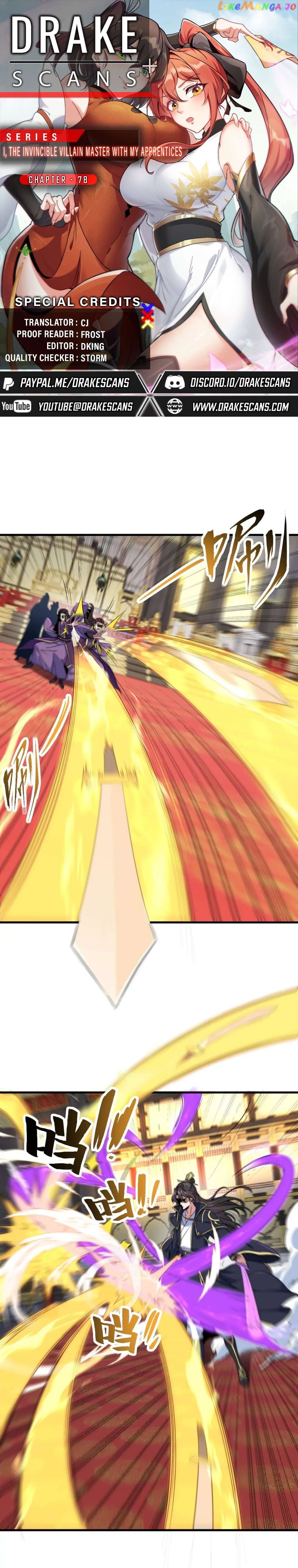 I, The Invincible Villain Master With My Apprentices Chapter 78 - page 1