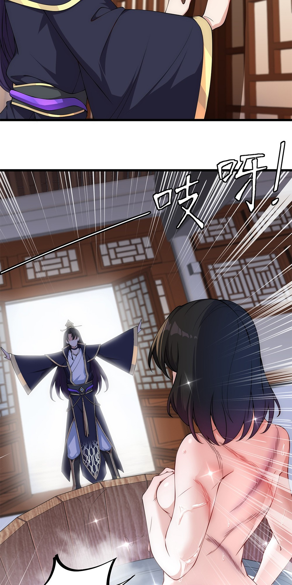 I, The Invincible Villain Master With My Apprentices chapter 3 - page 10