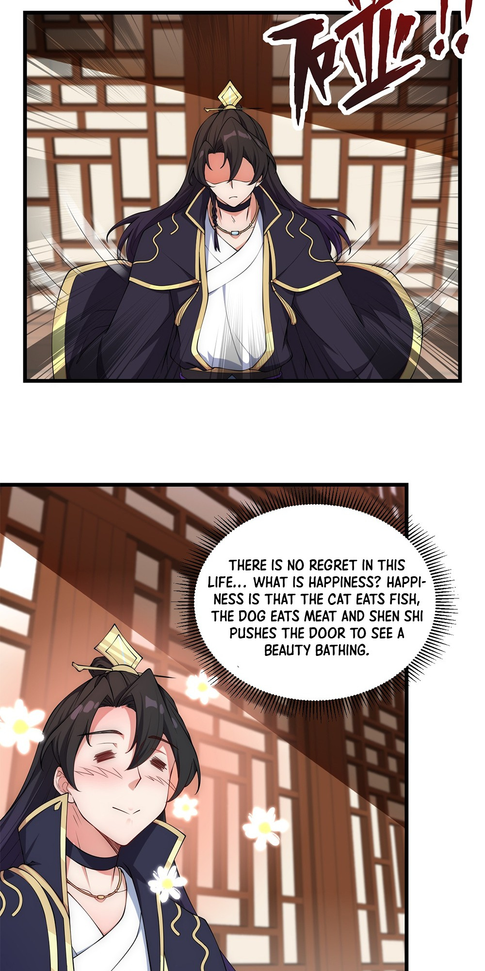 I, The Invincible Villain Master With My Apprentices chapter 3 - page 13