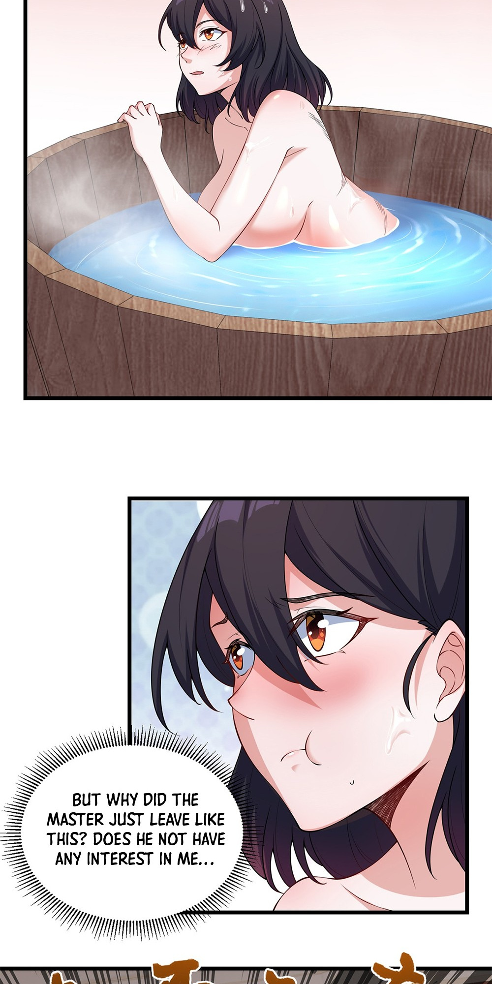 I, The Invincible Villain Master With My Apprentices chapter 3 - page 17