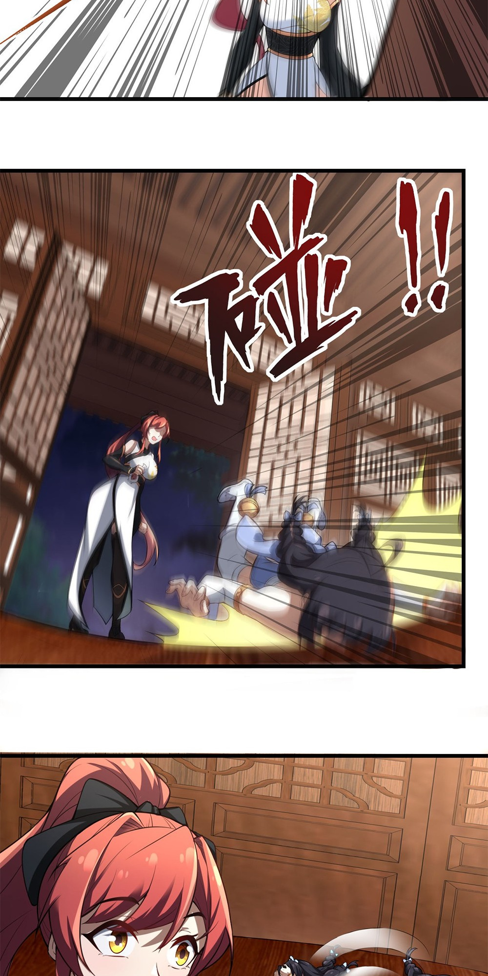 I, The Invincible Villain Master With My Apprentices chapter 3 - page 32