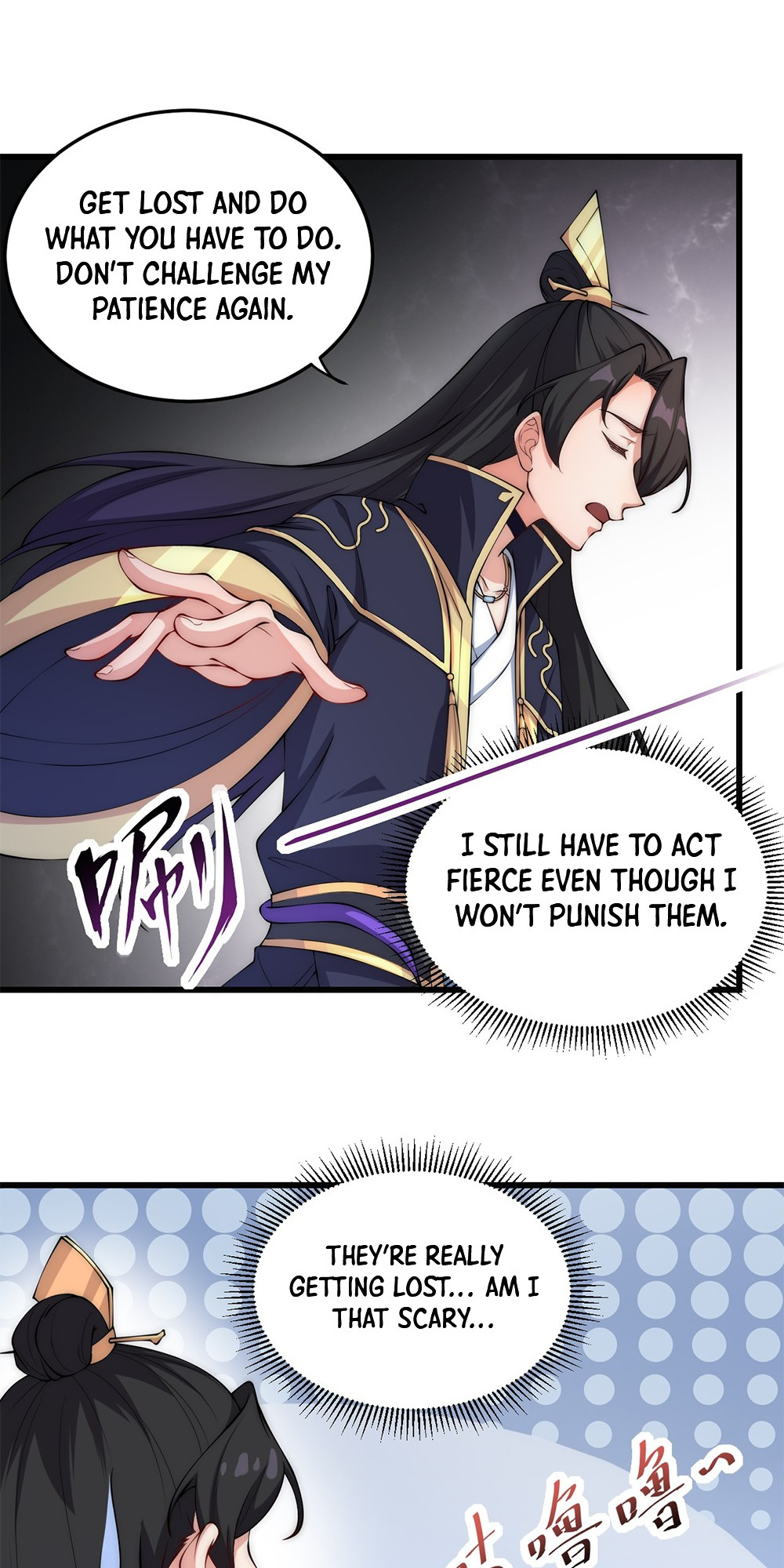 I, The Invincible Villain Master With My Apprentices chapter 3 - page 5
