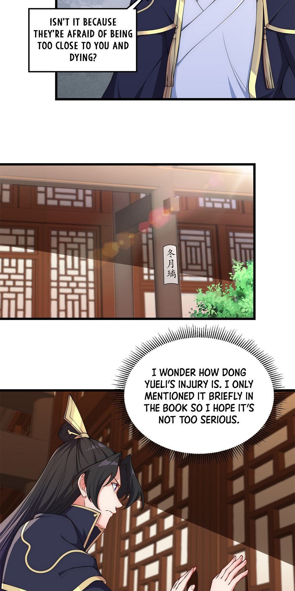 I, The Invincible Villain Master With My Apprentices chapter 3 - page 9